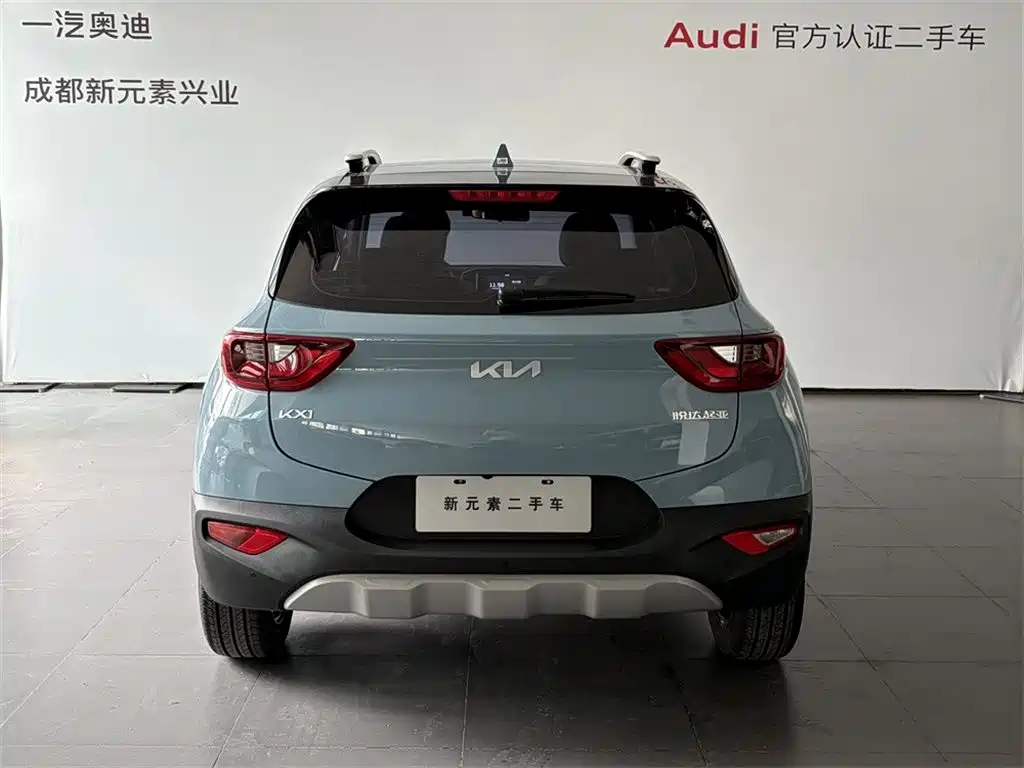 Kia KX1 2026 — фото 5