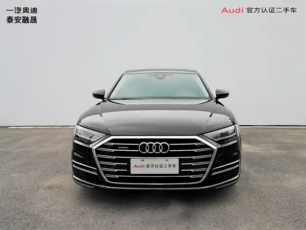 Audi A8 2022