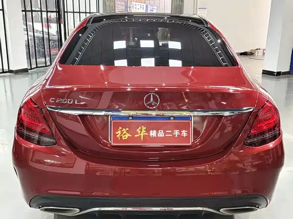 Mercedes-Benz C-Class 2019