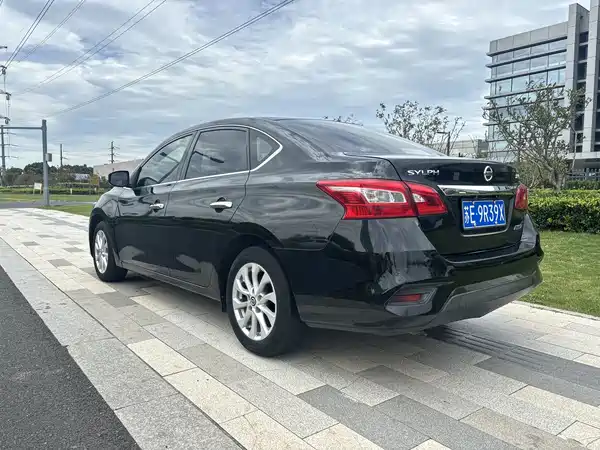 Nissan Sylphy 2017