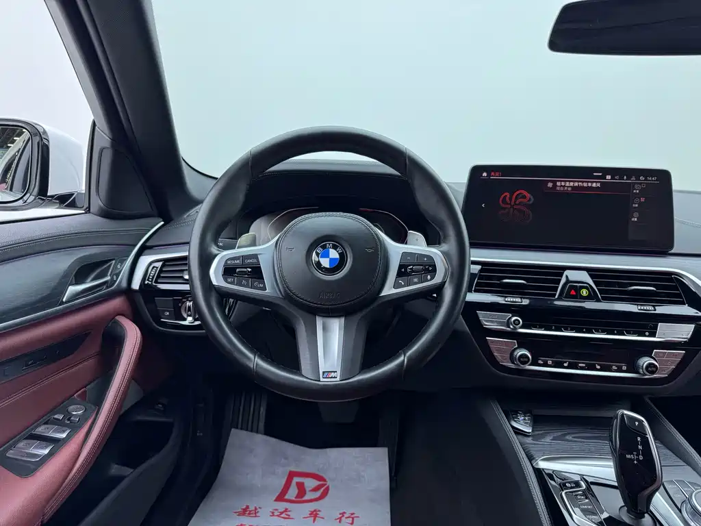 BMW 5 Series 2022 — фото 16