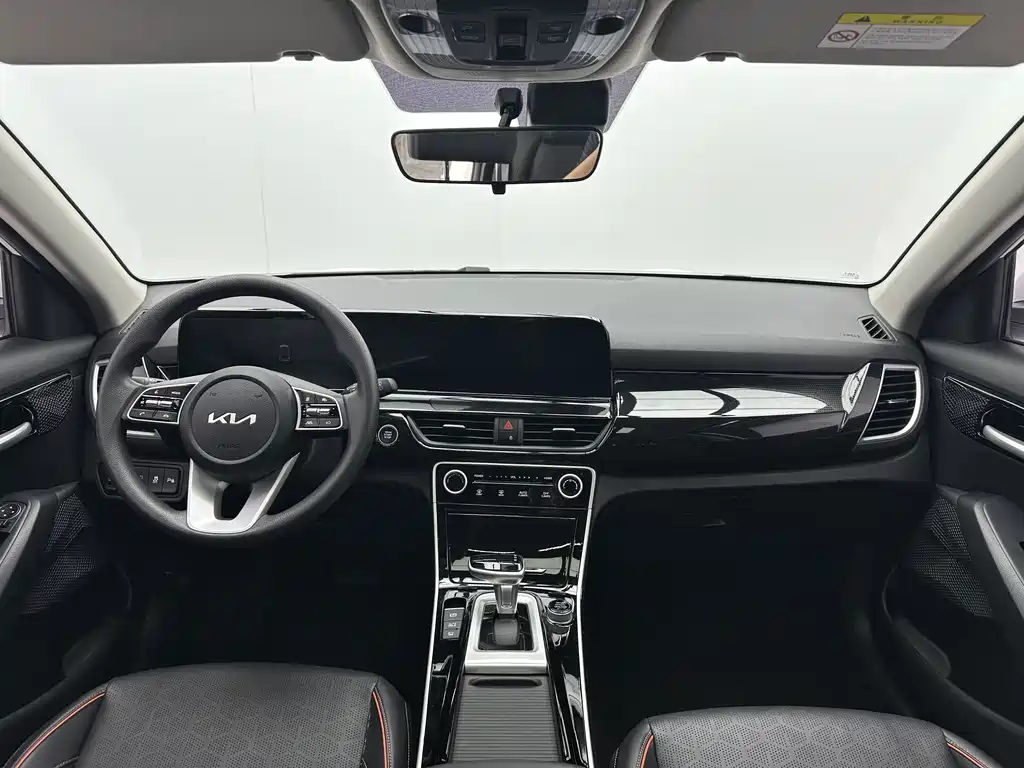 Kia Seltos 2023