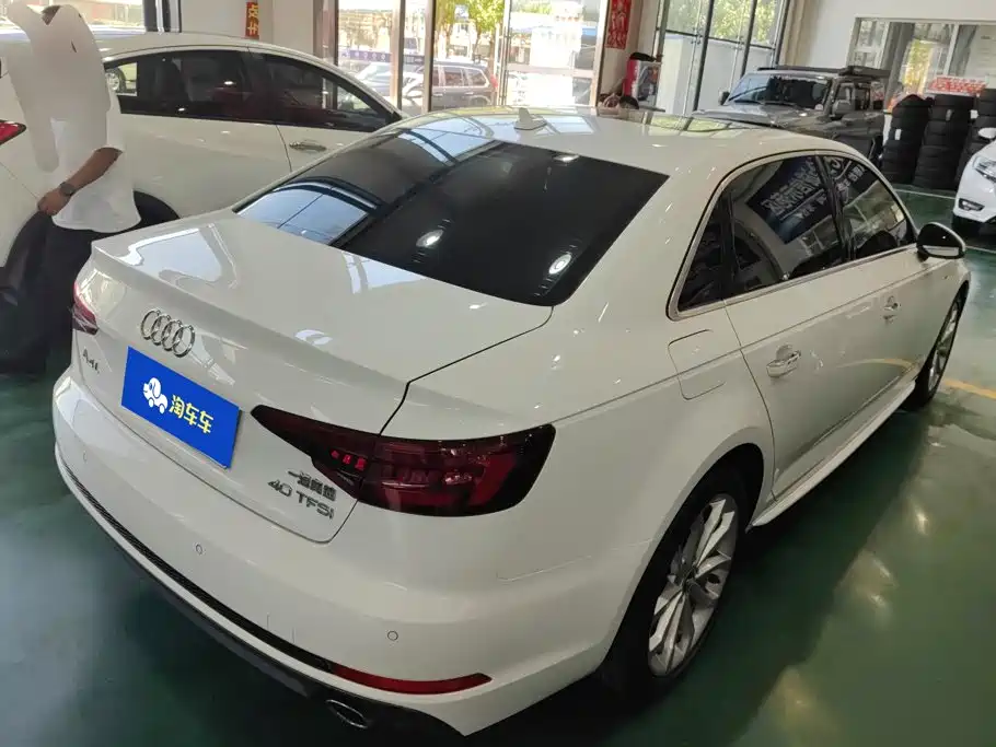 Audi A4L 2018