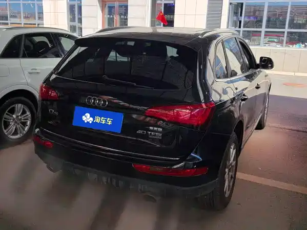 Audi Q5 2016