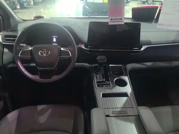 Toyota Sienna 2022