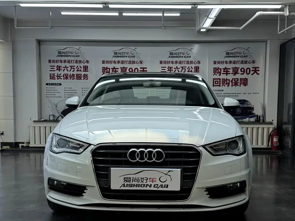 Audi A3 2016