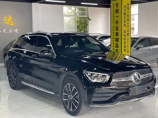 Mercedes-Benz GLC 2020
