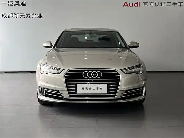 Audi A6L New Energy 2017