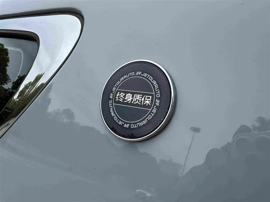 Jetour X70 PRO 2024 — фото 33