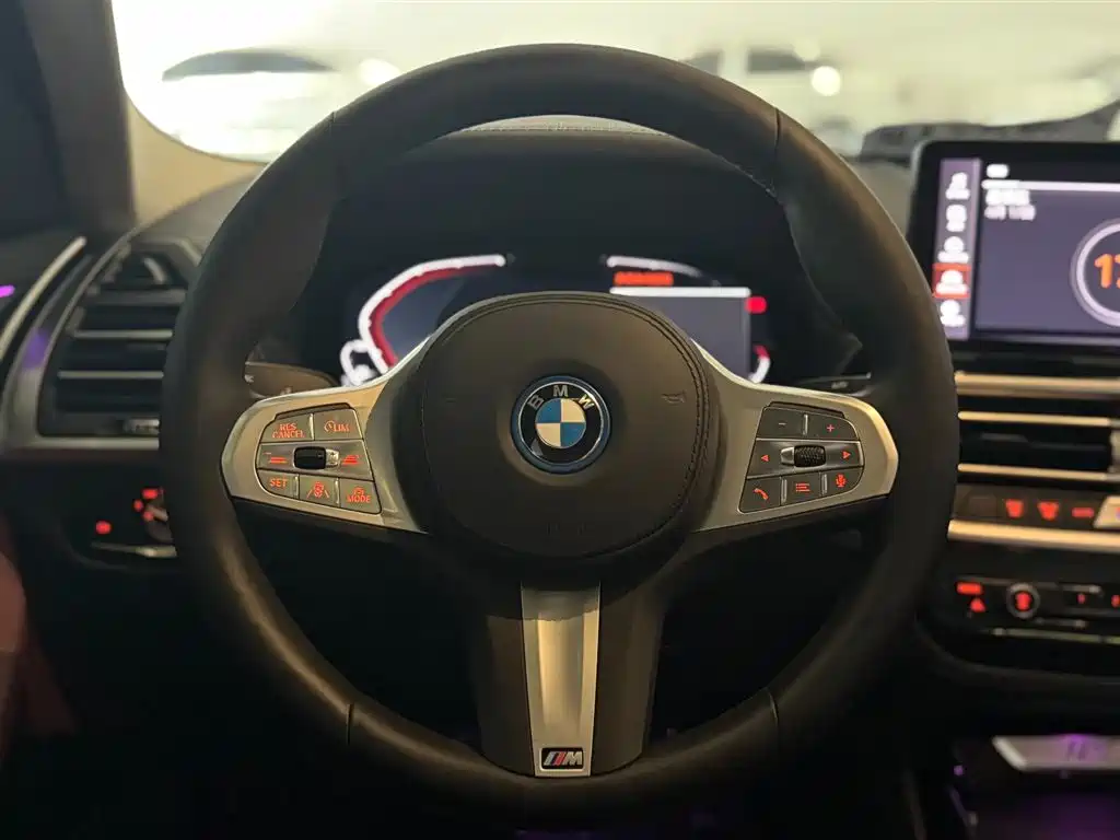 BMW iX3 2023 — фото 13