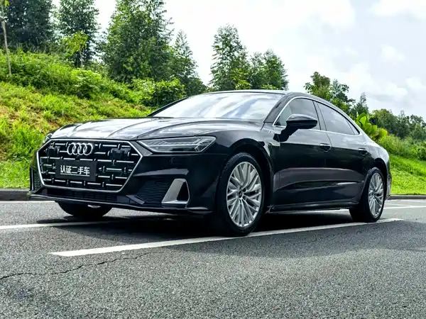 Audi A7L 2024