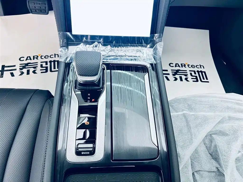 Hongqi H5 — фото 18