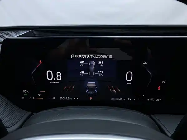 Ford Mondeo 2024