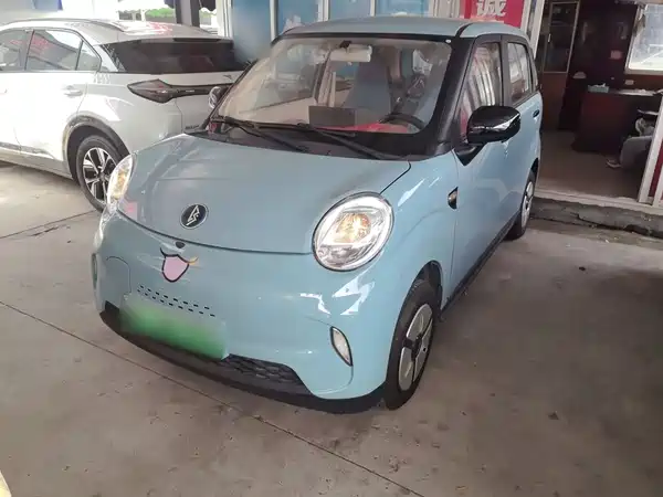 Lingbao BOX 2024