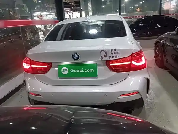 BMW 1 Series 2022