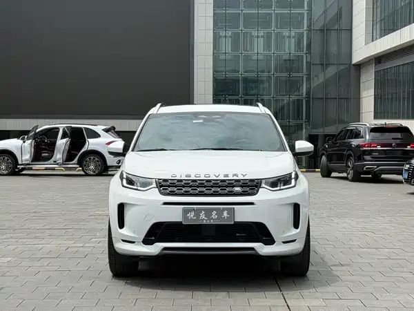 Land Rover Discovery Sport 2023