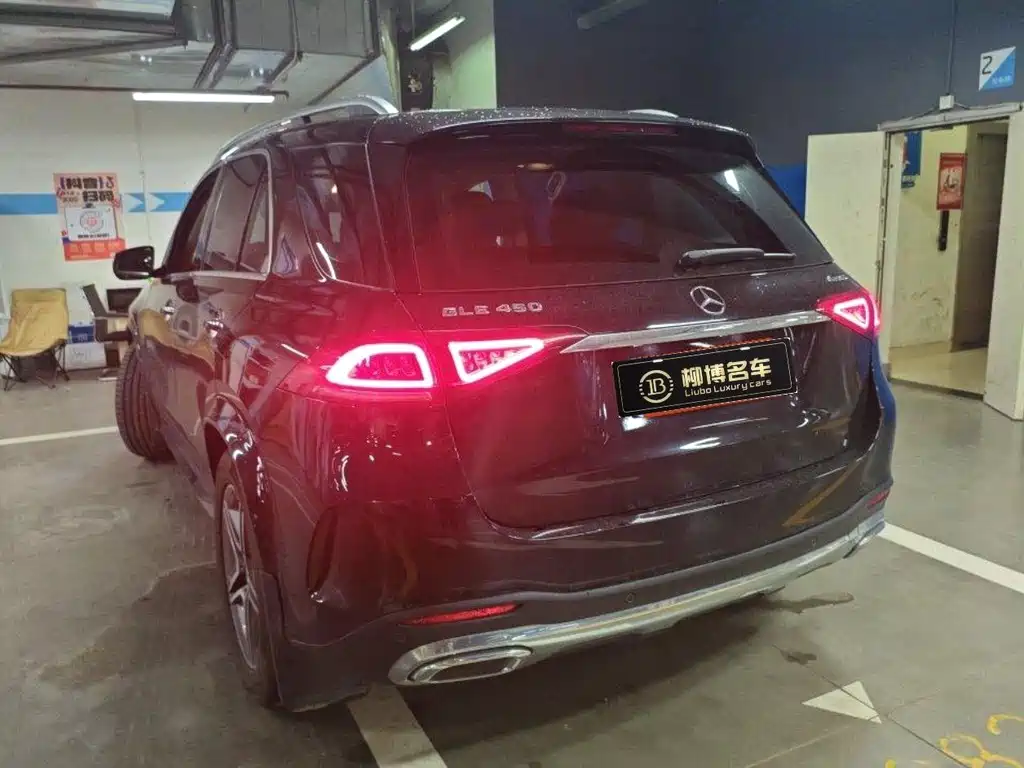 Mercedes-Benz GLE 2020