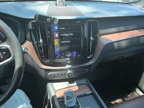 Volvo XC60 Plug-In Hybrid 2021