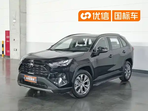 Toyota RAV4 2024