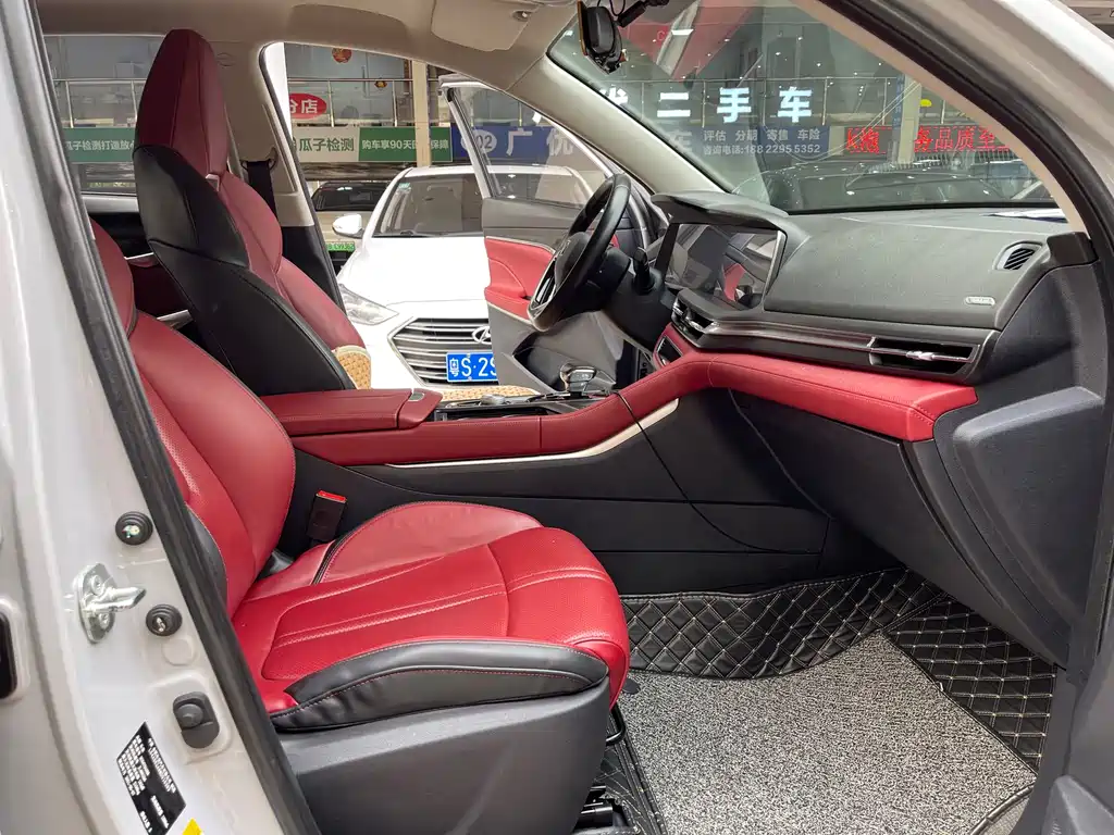 Changan CS75 PLUS 2021 — фото 31