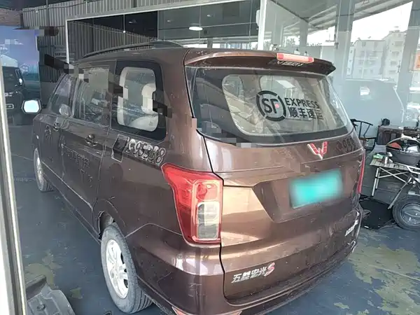 Wuling Hongguang 2020
