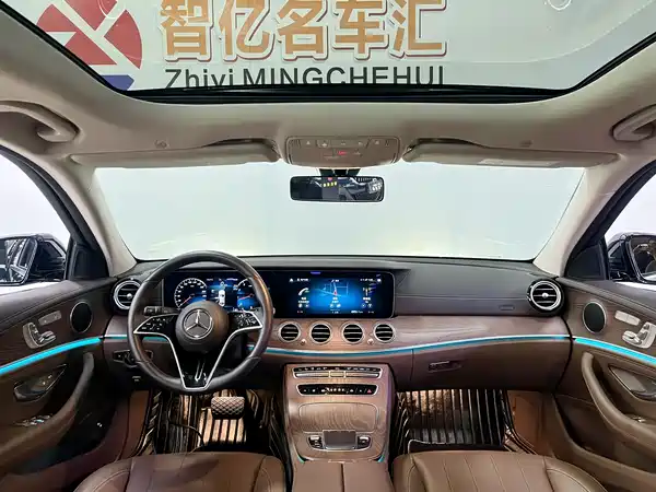 Mercedes-Benz E-Class 2023