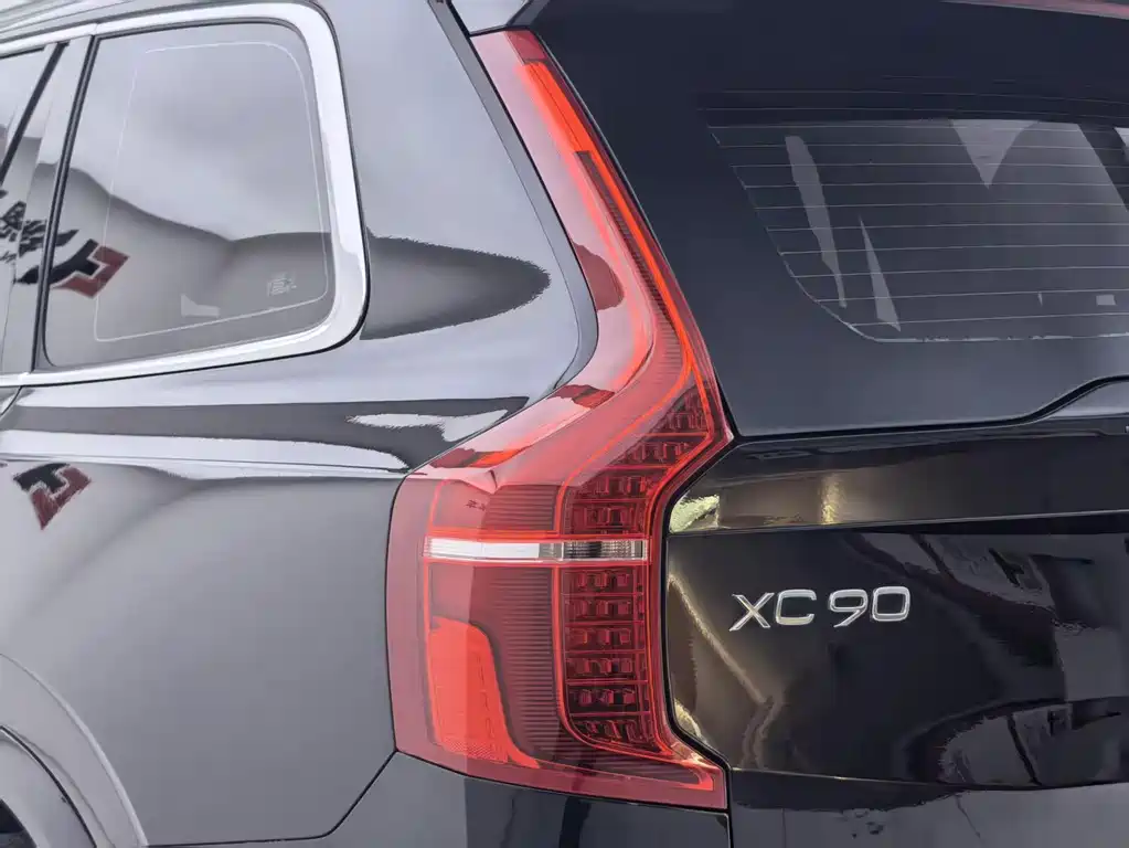 Volvo XC90 2019 — фото 32