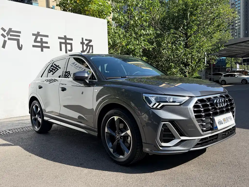 Audi Q3 2022