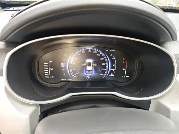 Geely Boyue 2018