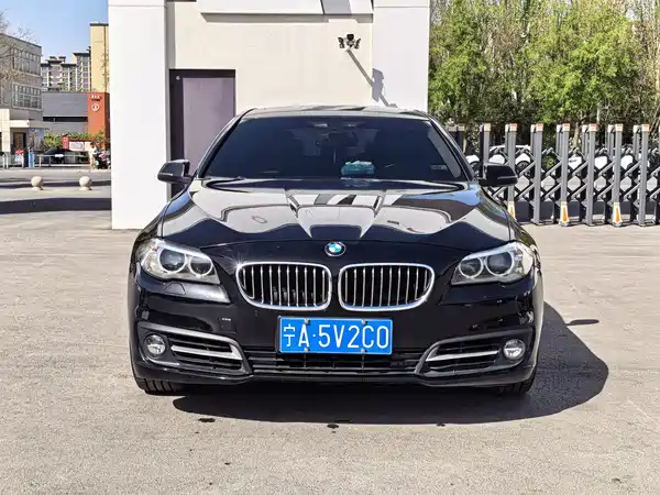 BMW 5 Series 2017