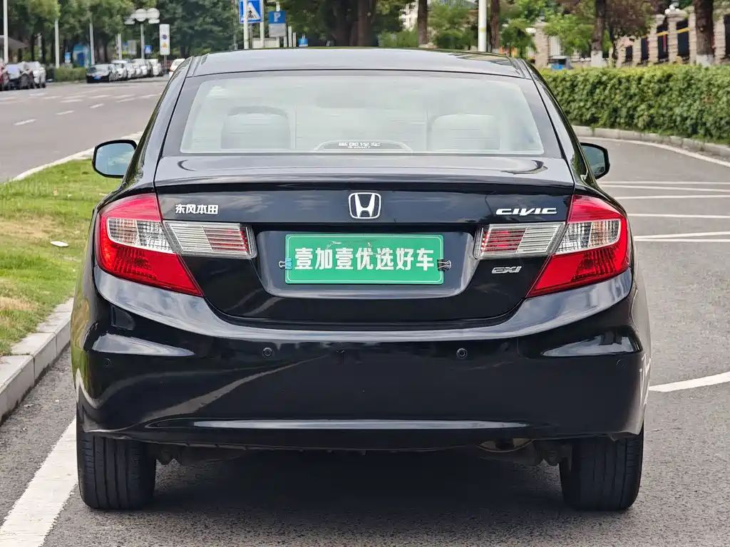 Honda Civic 2012
