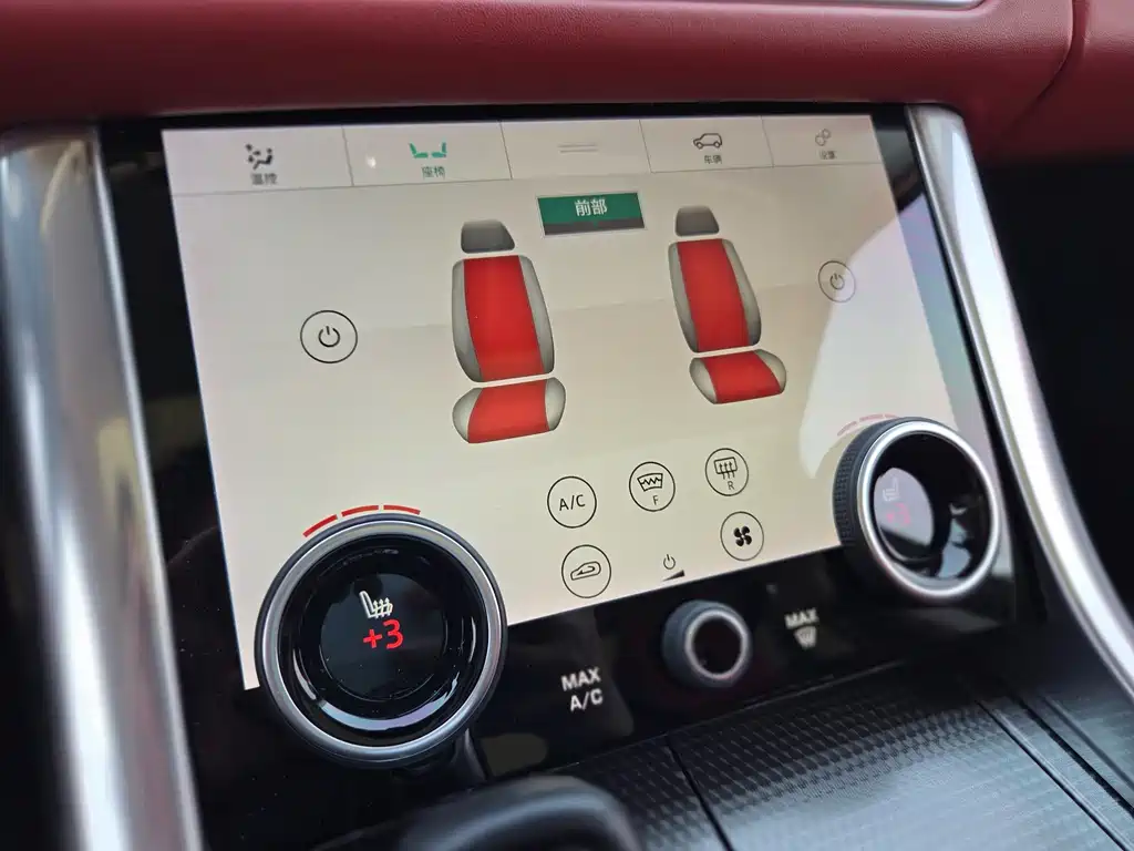 Land Rover Range Rover Sport 2018 — фото 14