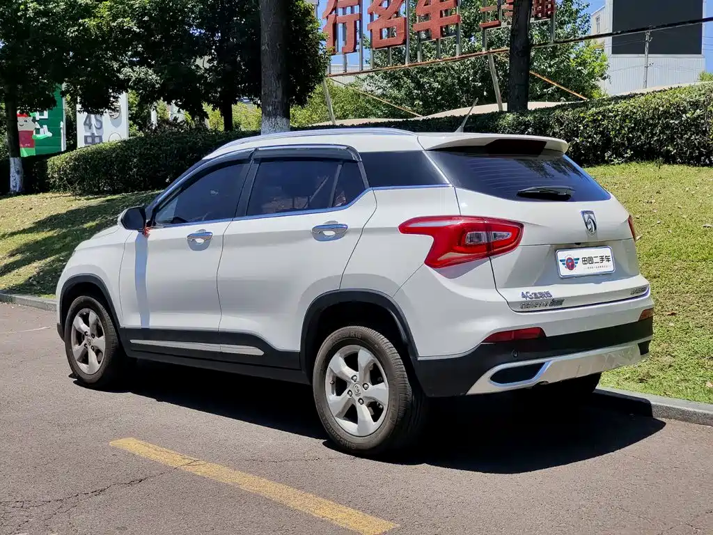Baojun 510 2017