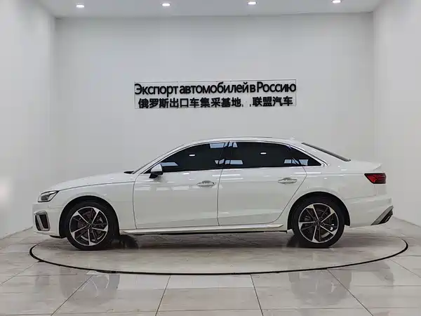 Audi A4L 2023