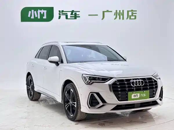 Audi Q3 2023