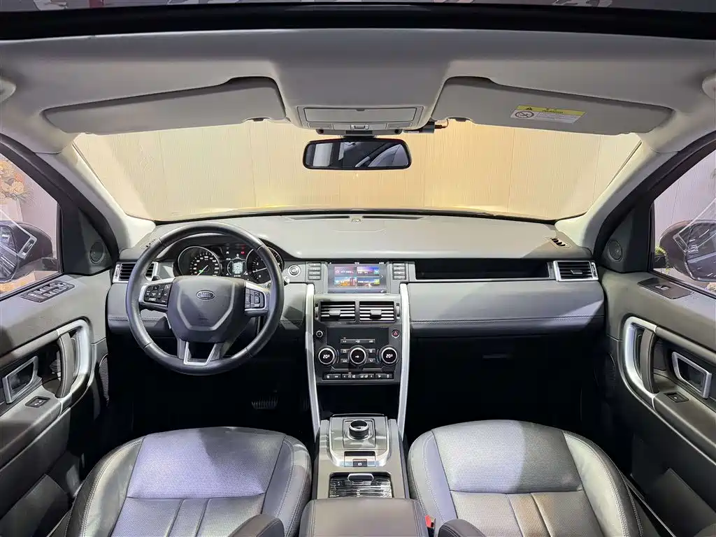 Land Rover Discovery Sport 2019