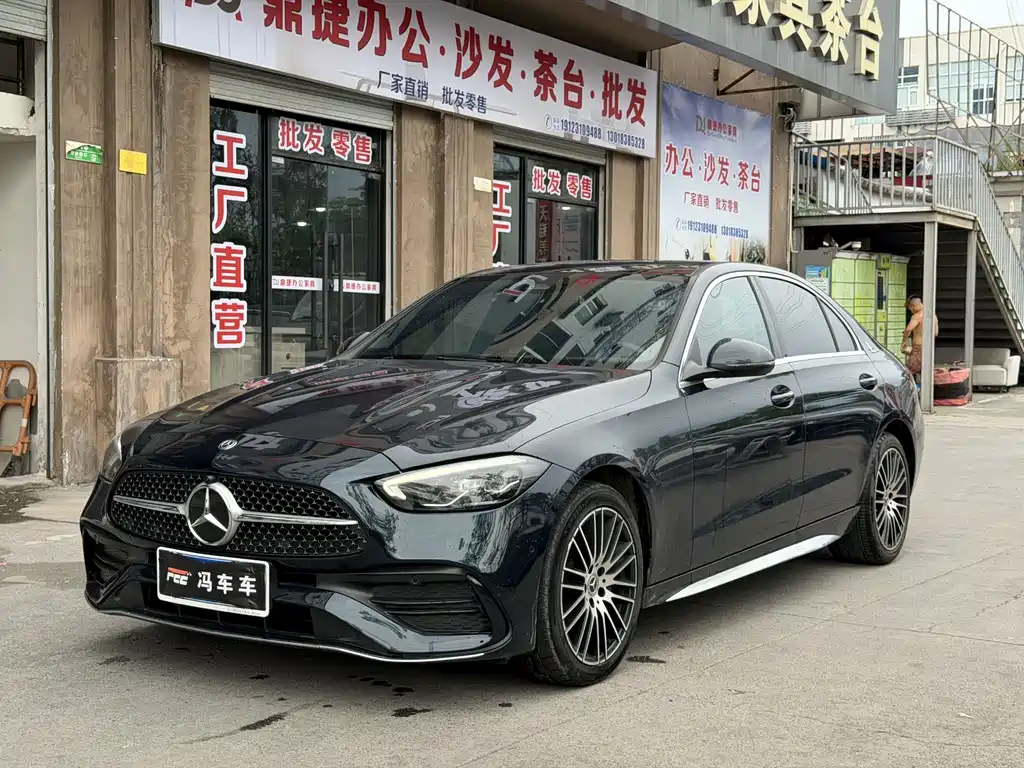 Mercedes-Benz C-Class 2022