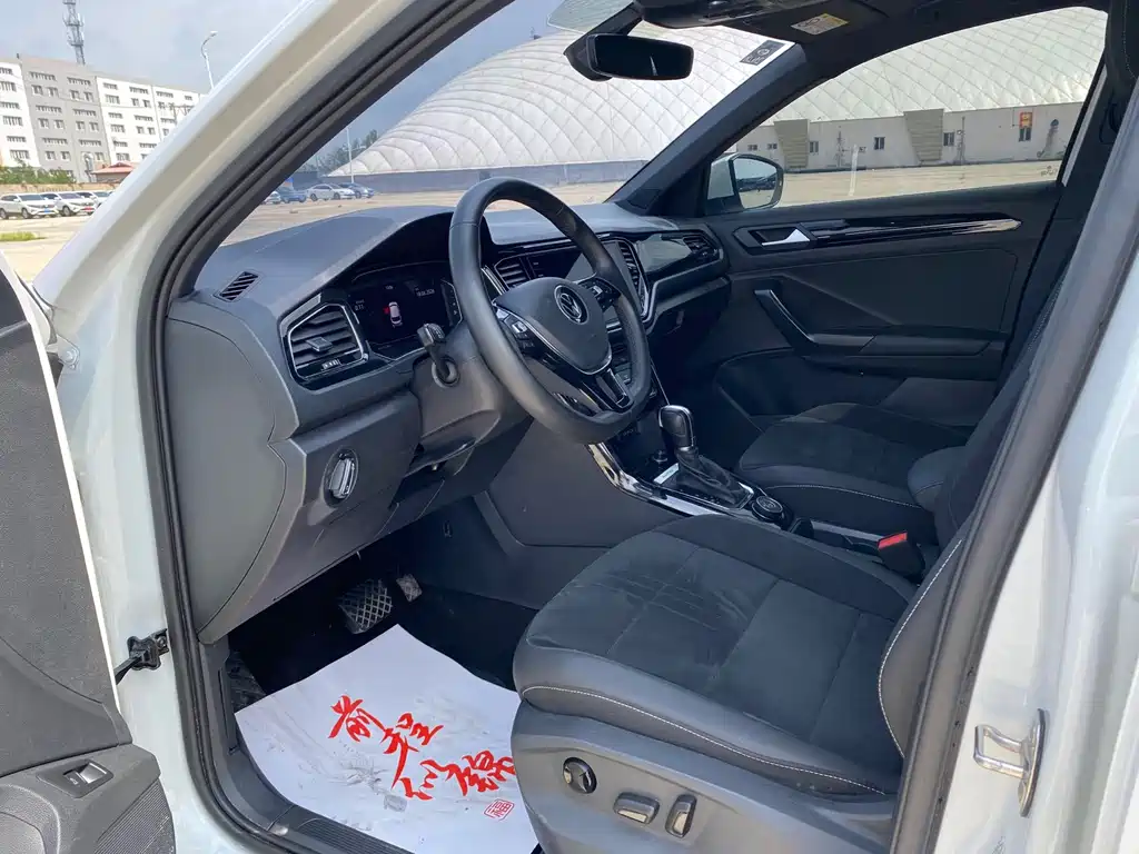Volkswagen T-Roc 2022