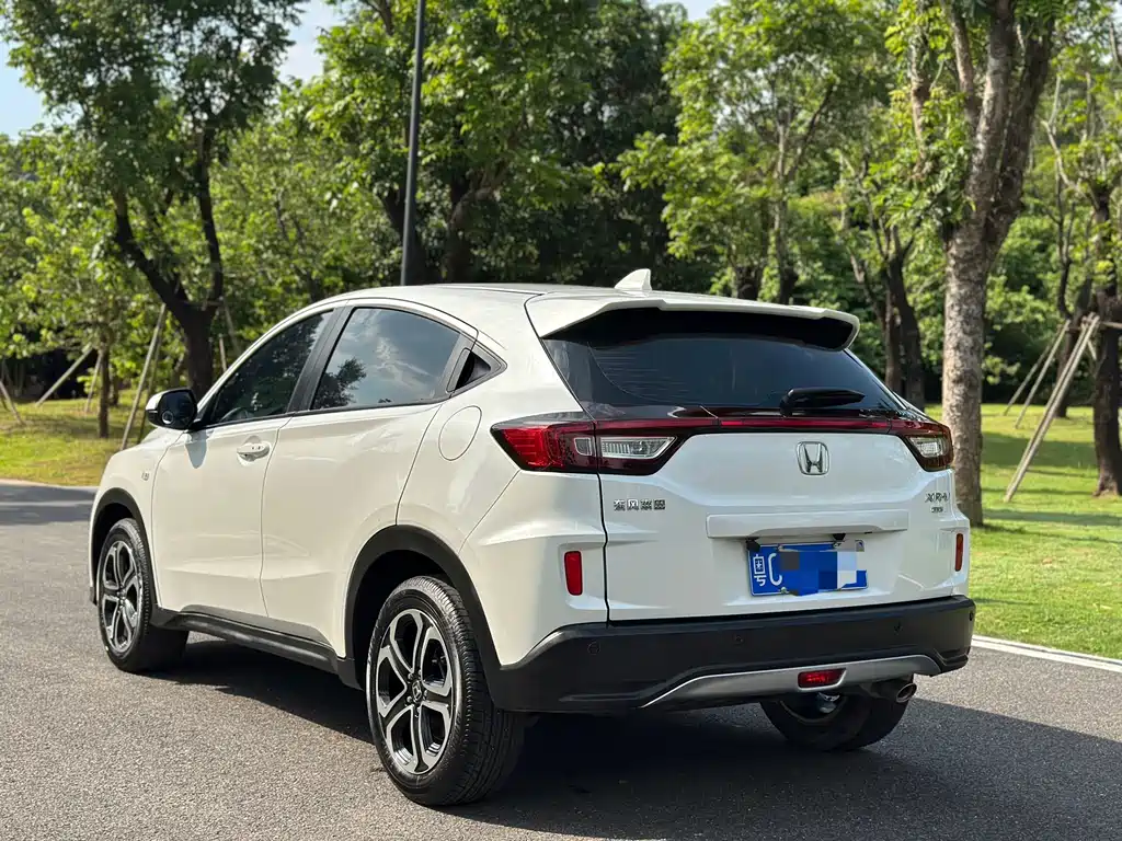 Honda XR-V 2018