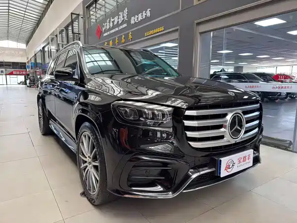 Mercedes-Benz GLS 2024