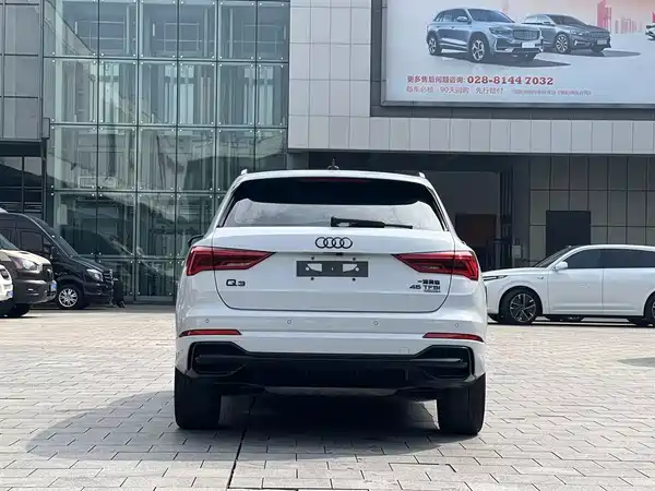Audi Q3 2023