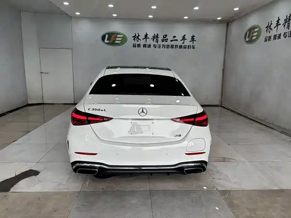 Mercedes-Benz C-Class New Energy 2025