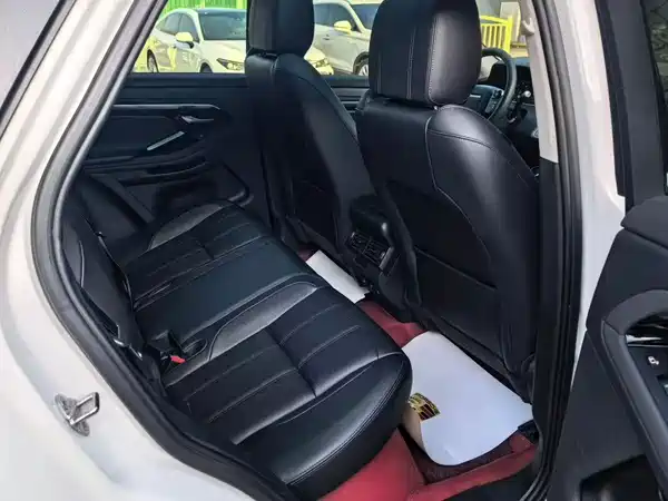Land Rover Range Rover Evoque 2021