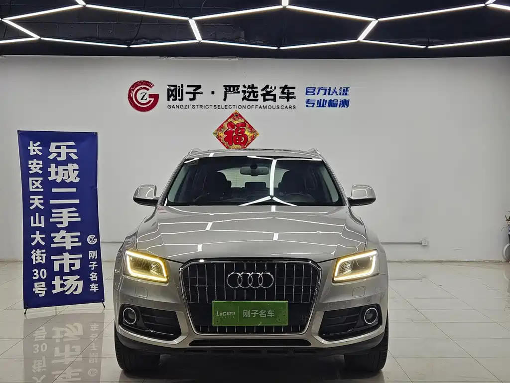 Audi Q5 2013