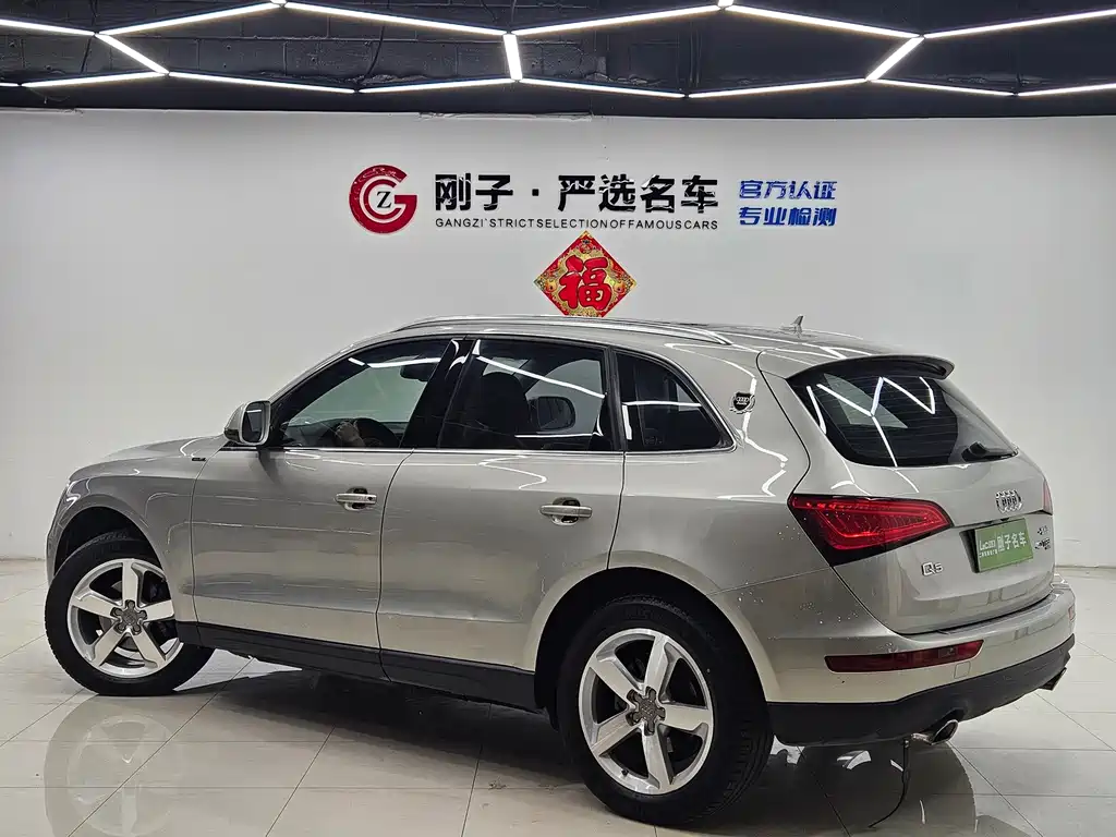 Audi Q5 2013