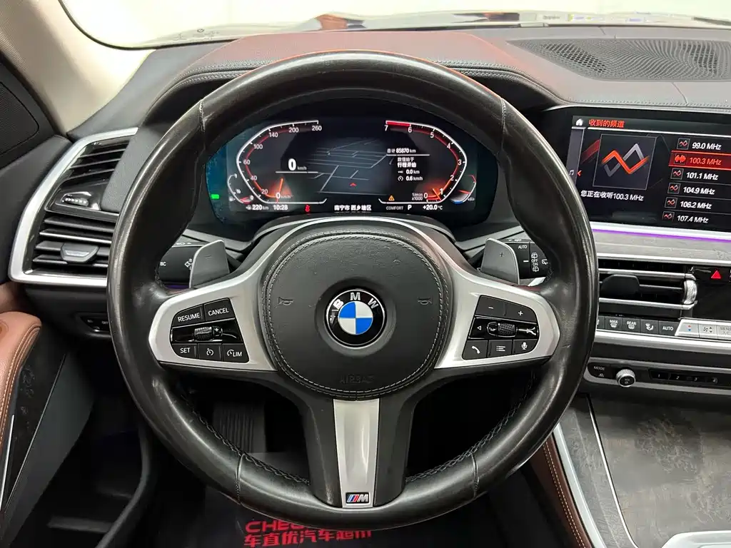 BMW X5 2021 — фото 14
