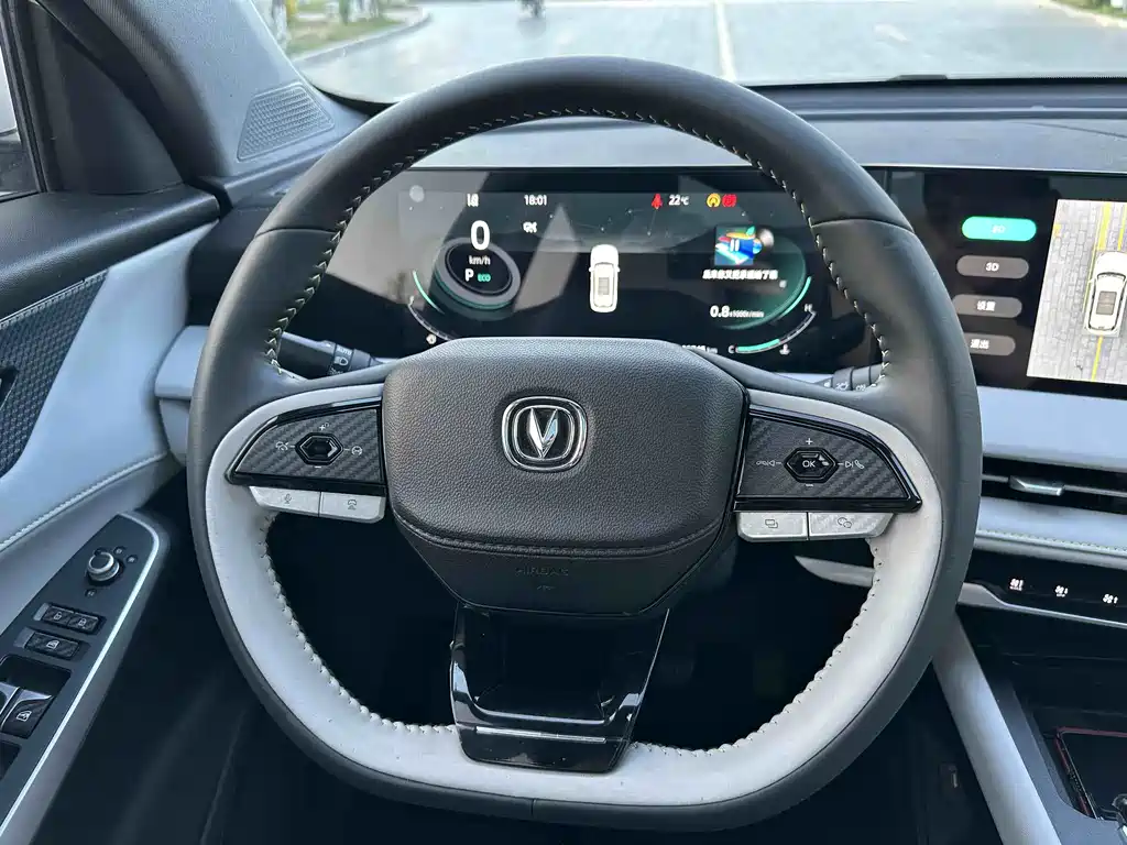 Changan CS75 PLUS 2023 — фото 21