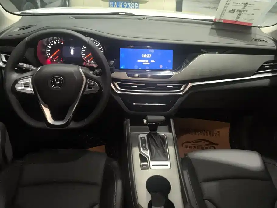 Changan CS35PLUS 2020 — фото 12