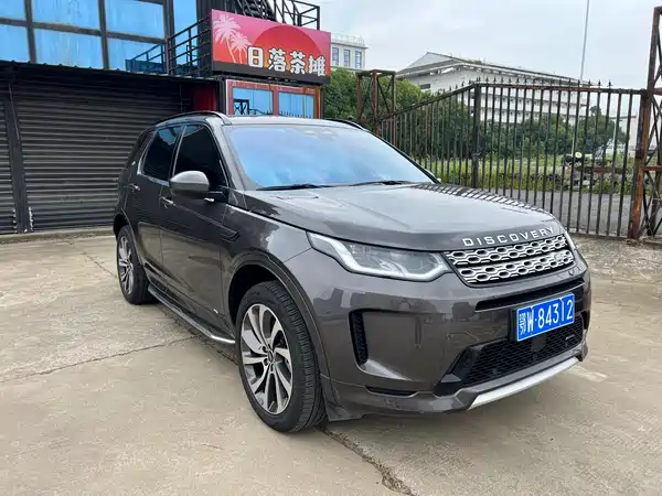 Land Rover Discovery Sport 2023