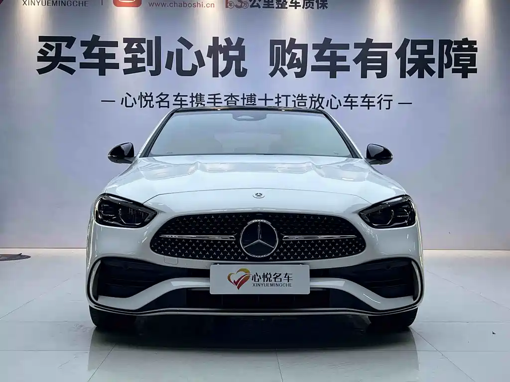 Mercedes-Benz C-Class 2024